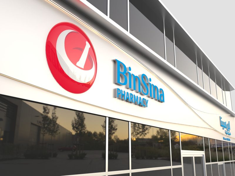 geniusloci-signage-al-khatib-investments-bin-sina-pharmacy-dubai-00